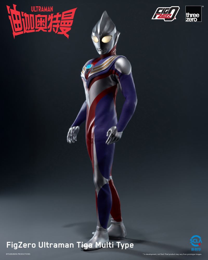 FigZero Ultraman Tiga