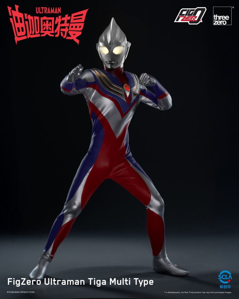 FigZero Ultraman Tiga