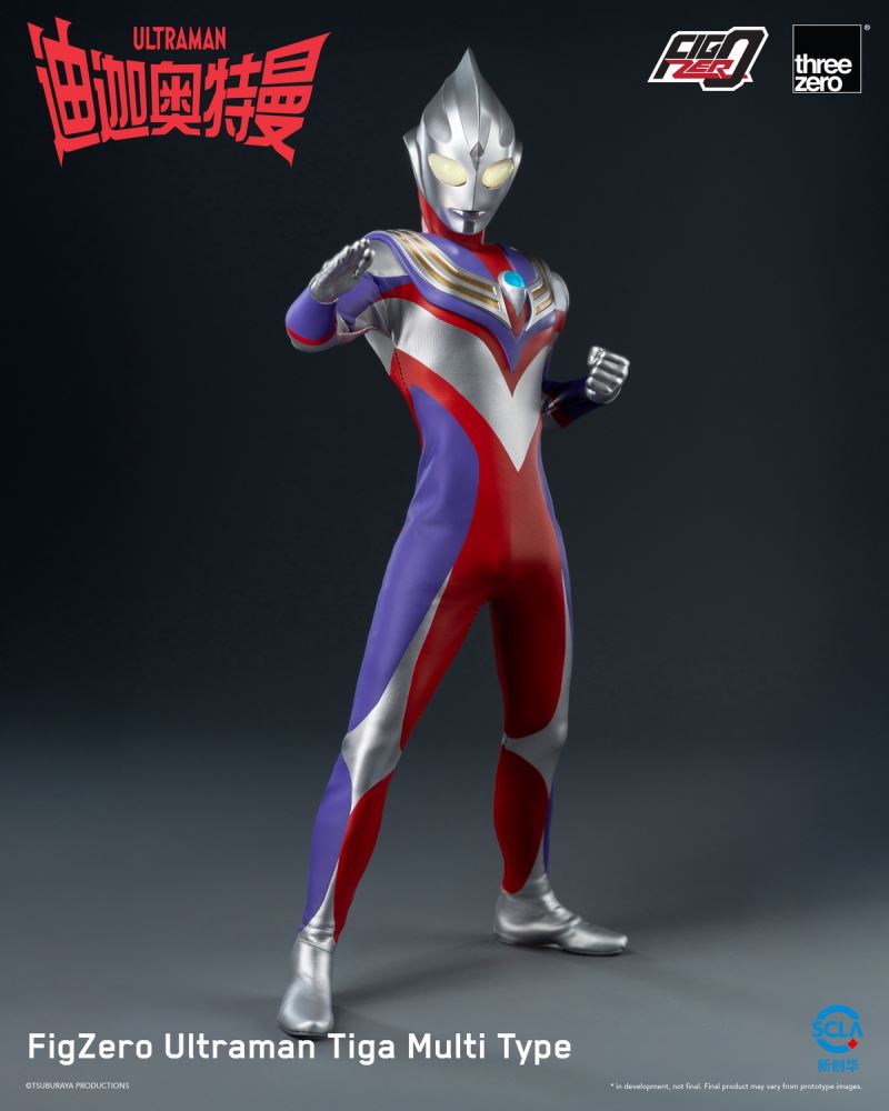 FigZero Ultraman Tiga