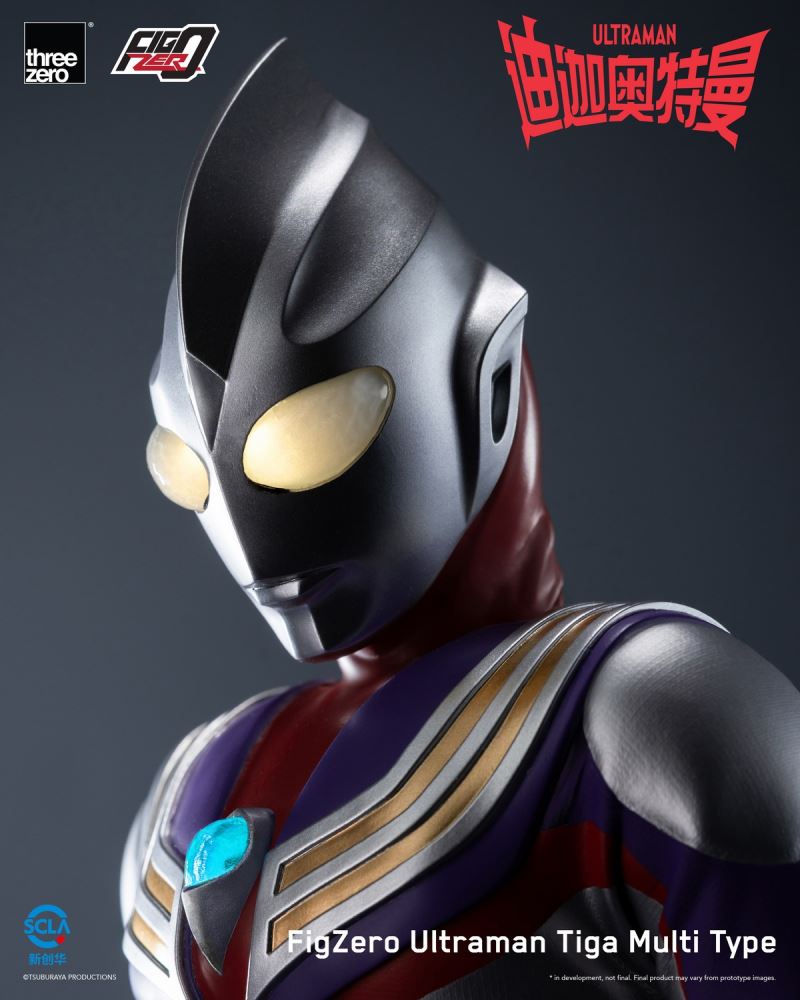 FigZero Ultraman Tiga