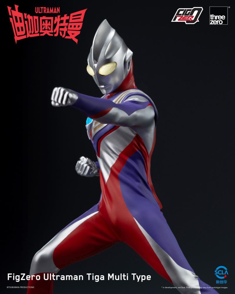 FigZero Ultraman Tiga