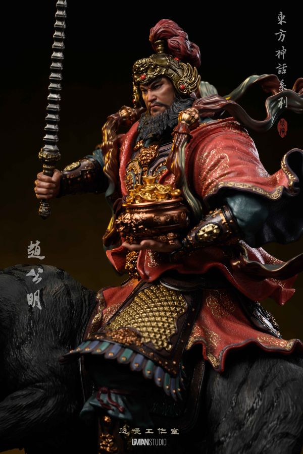 God of Wealth Zhao Gongming