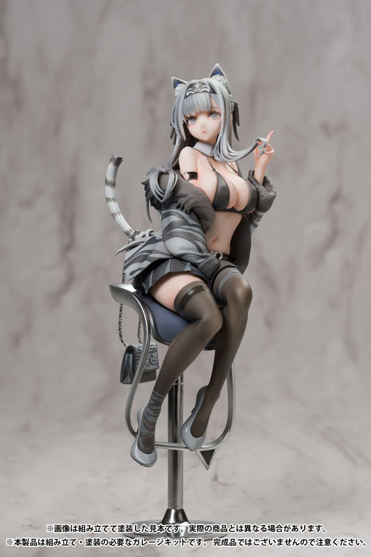 Illustrator Original Tetra Unpainted and Unassembled Resin Kit