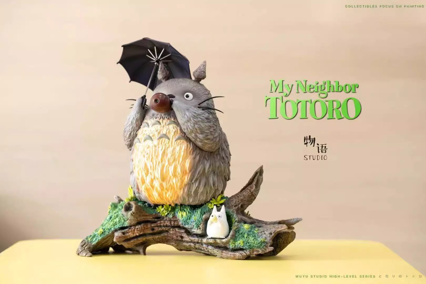 Totoro Playing the Flute - My Neighbor Totoro