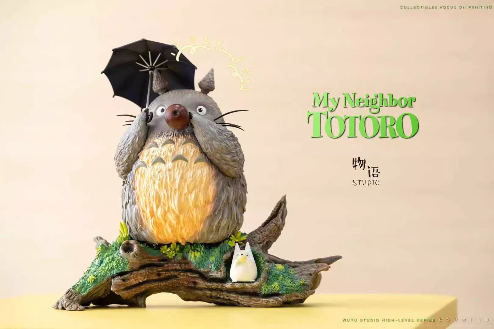 Totoro Playing the Flute - My Neighbor Totoro