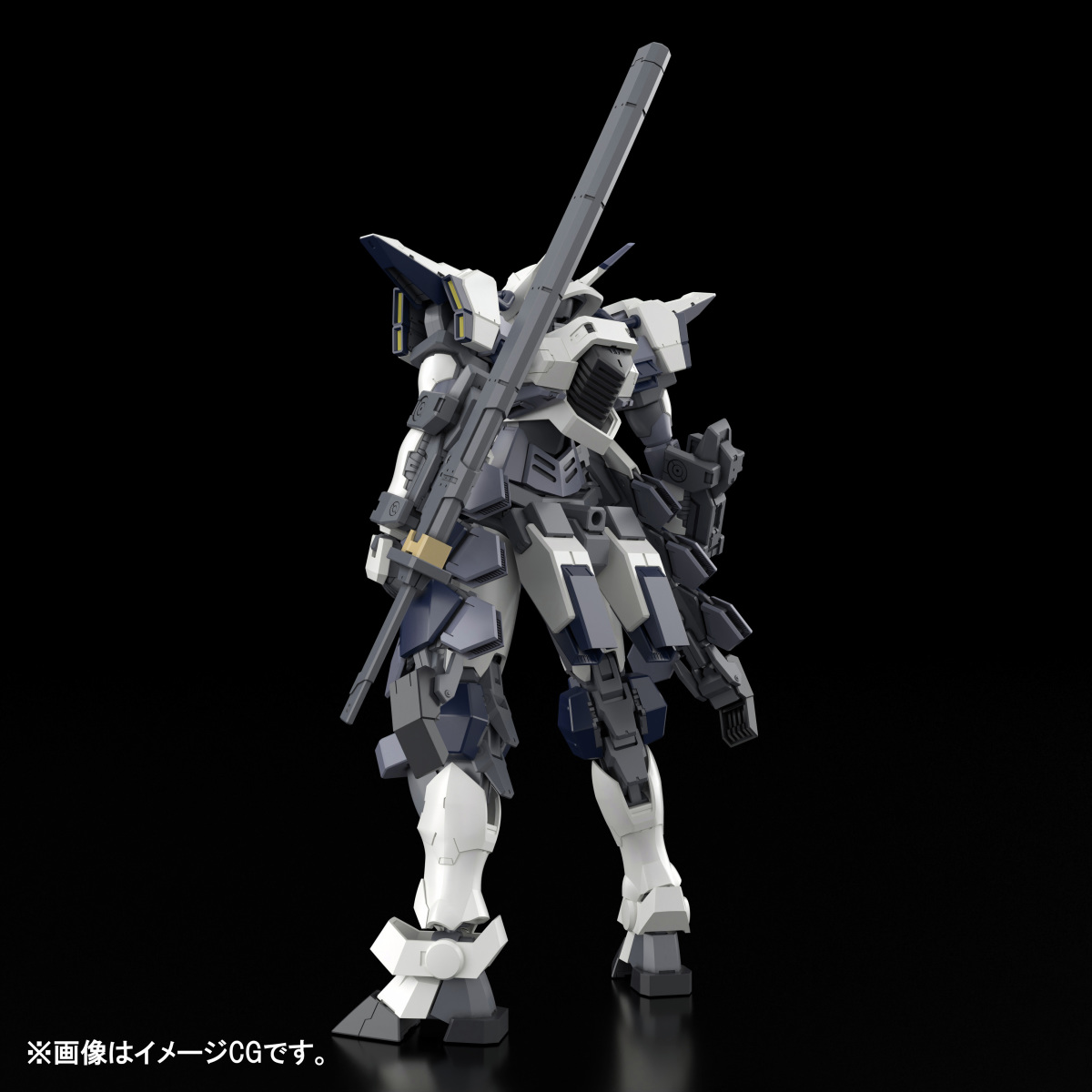 KADOPLA AZUR RAVEN 1/48