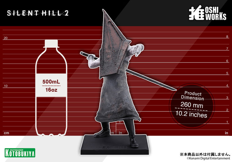 OSHI WORKS SILENT HILL 2 Red Pyramid Thing 1/7