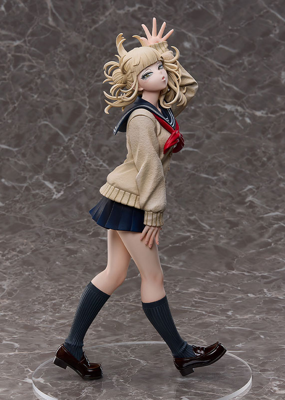 My Hero Academia Himiko Toga 1/4