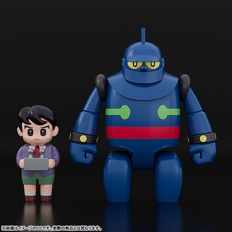 BRICKROID Tetsujin 28-go TETSUJIN28 & Shotaro Set Set