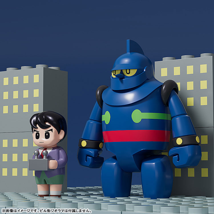 BRICKROID Tetsujin 28-go TETSUJIN28 & Shotaro Set Set