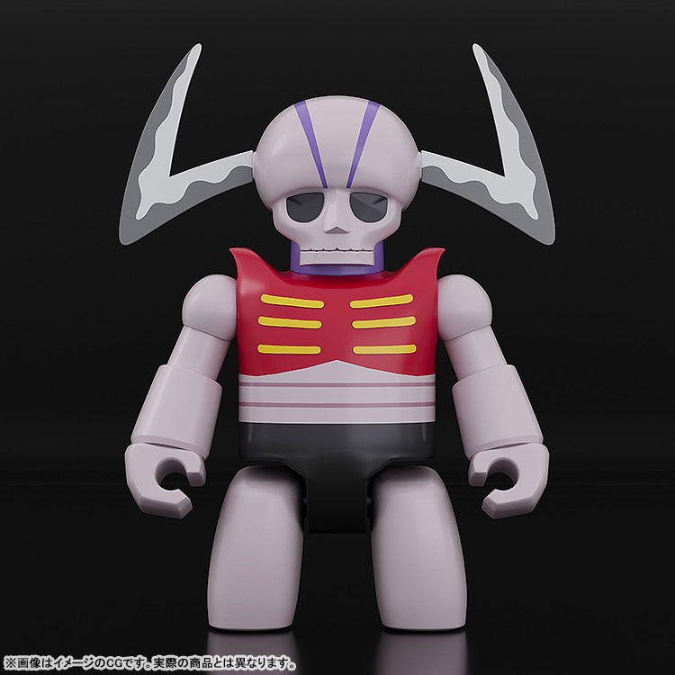 BRICKROID Mazinger Z Mechanical Beasts Set 1