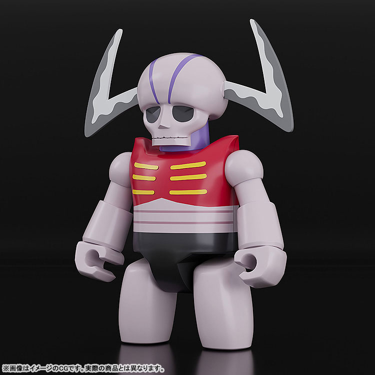 BRICKROID Mazinger Z Mechanical Beasts Set 1