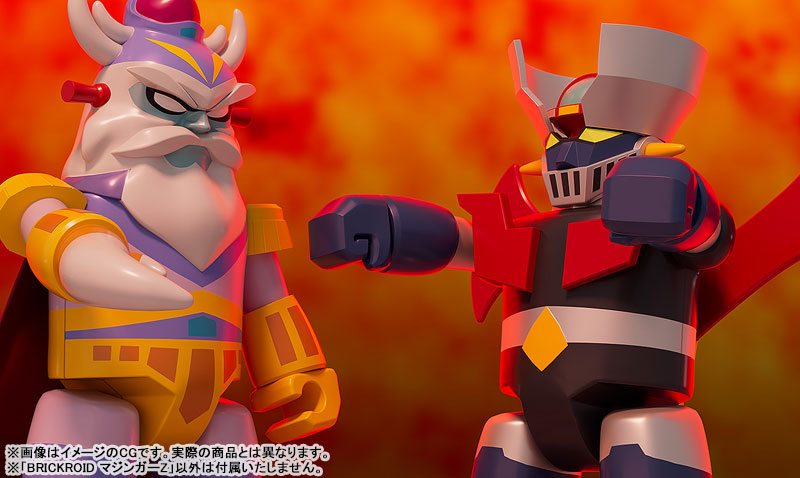 BRICKROID Mazinger Z