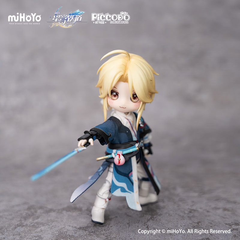 PICCODO Honkai: Star Rail Yanqing Chibi Doll