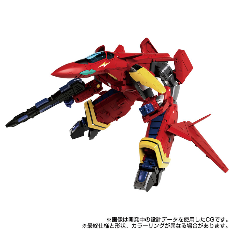 Transformers / Macross 7 Basara Prime