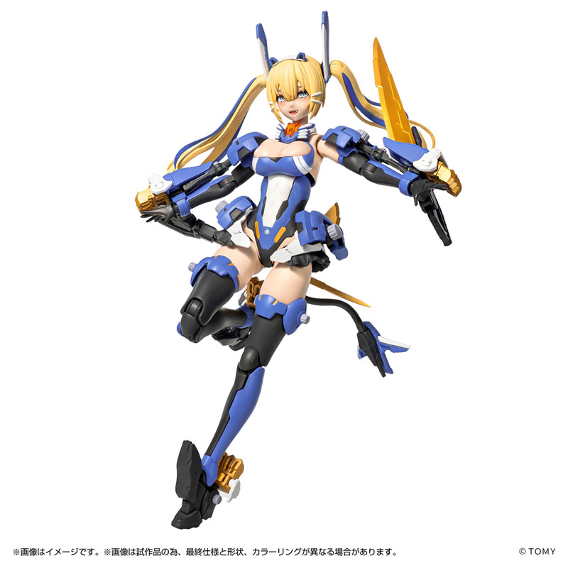 Metamor Verse MV-01 Ao Kiriyama & Blade Liger