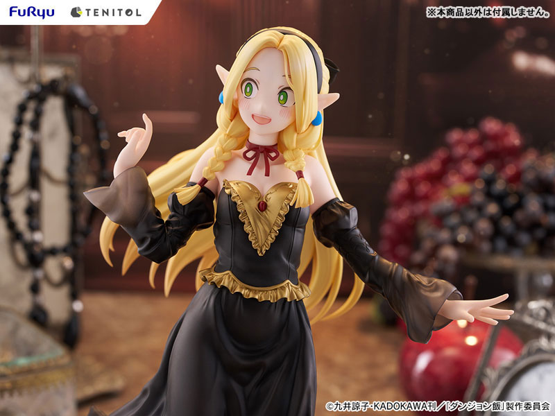 Delicious in Dungeon TENITOL TALL Marcille Dress style ver