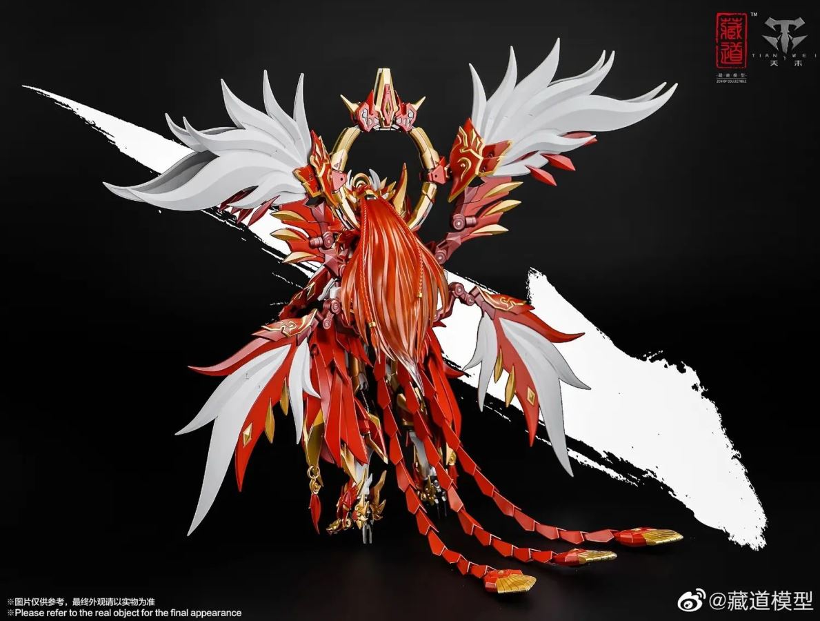 Four Divine Beasts: Vermilion Bird Mecha