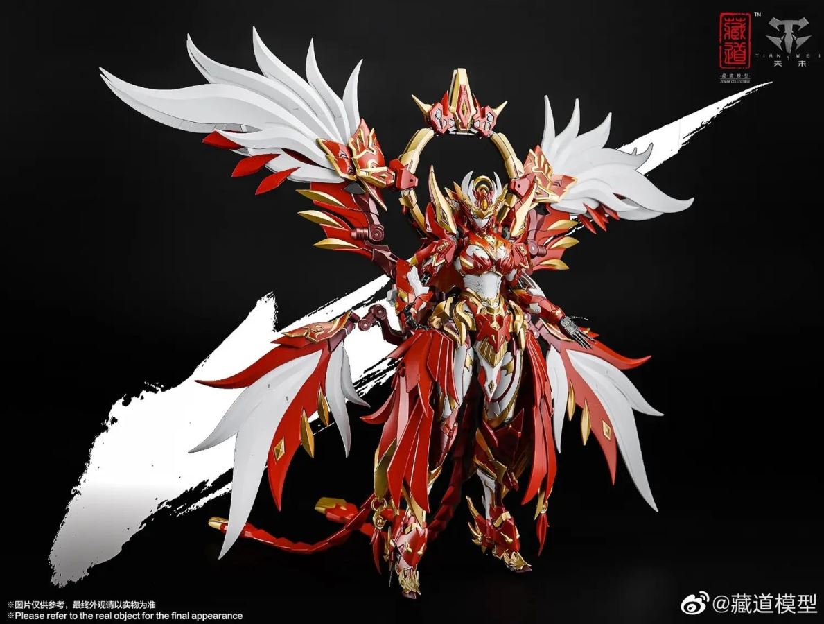 Four Divine Beasts: Vermilion Bird Mecha