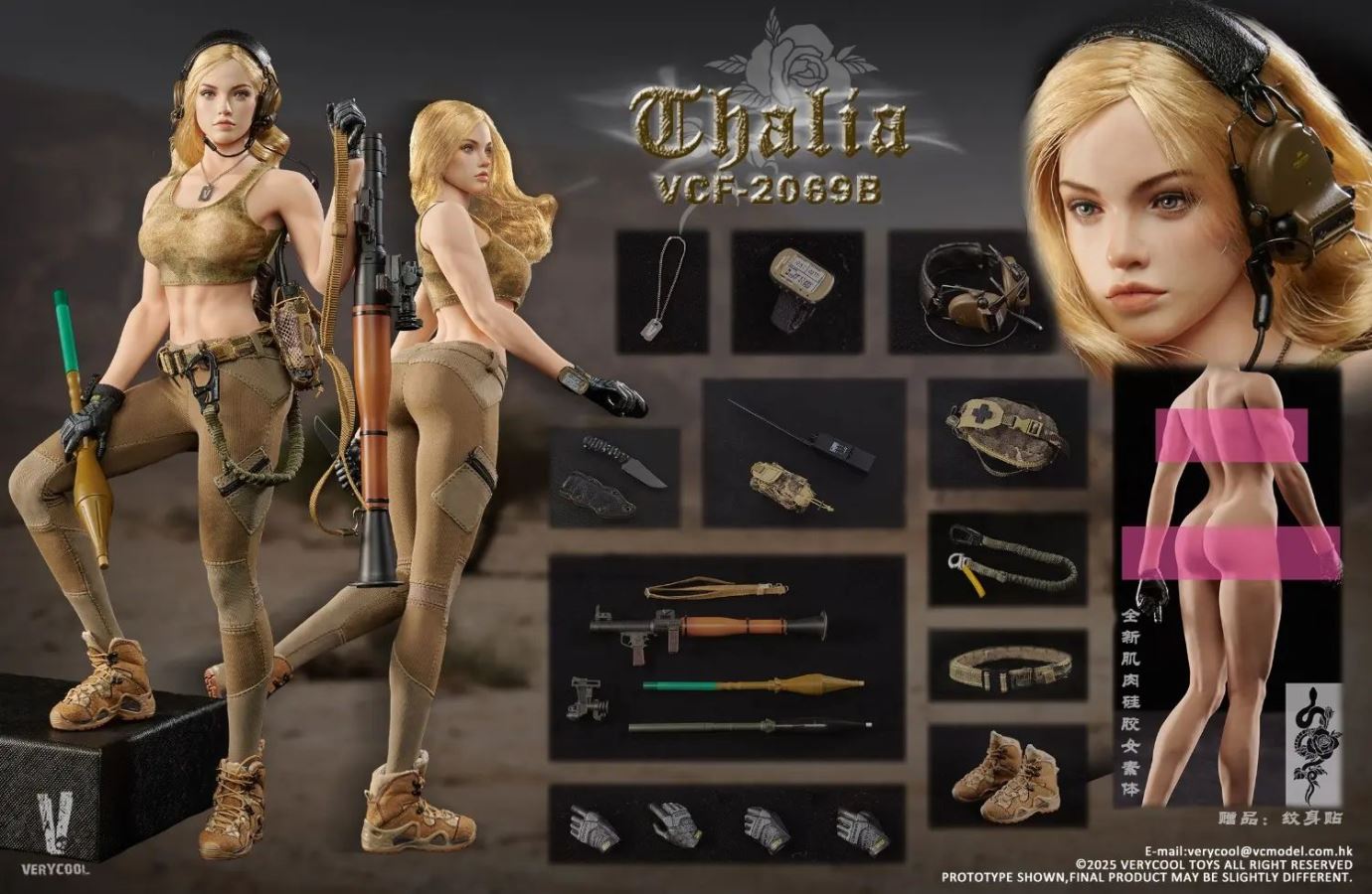 Desert female soldier - Thalia [VCF-2069] 1/6