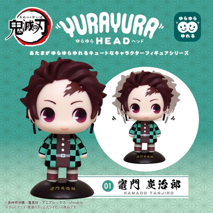 Demon Slayer Yura Yura Head Q Version