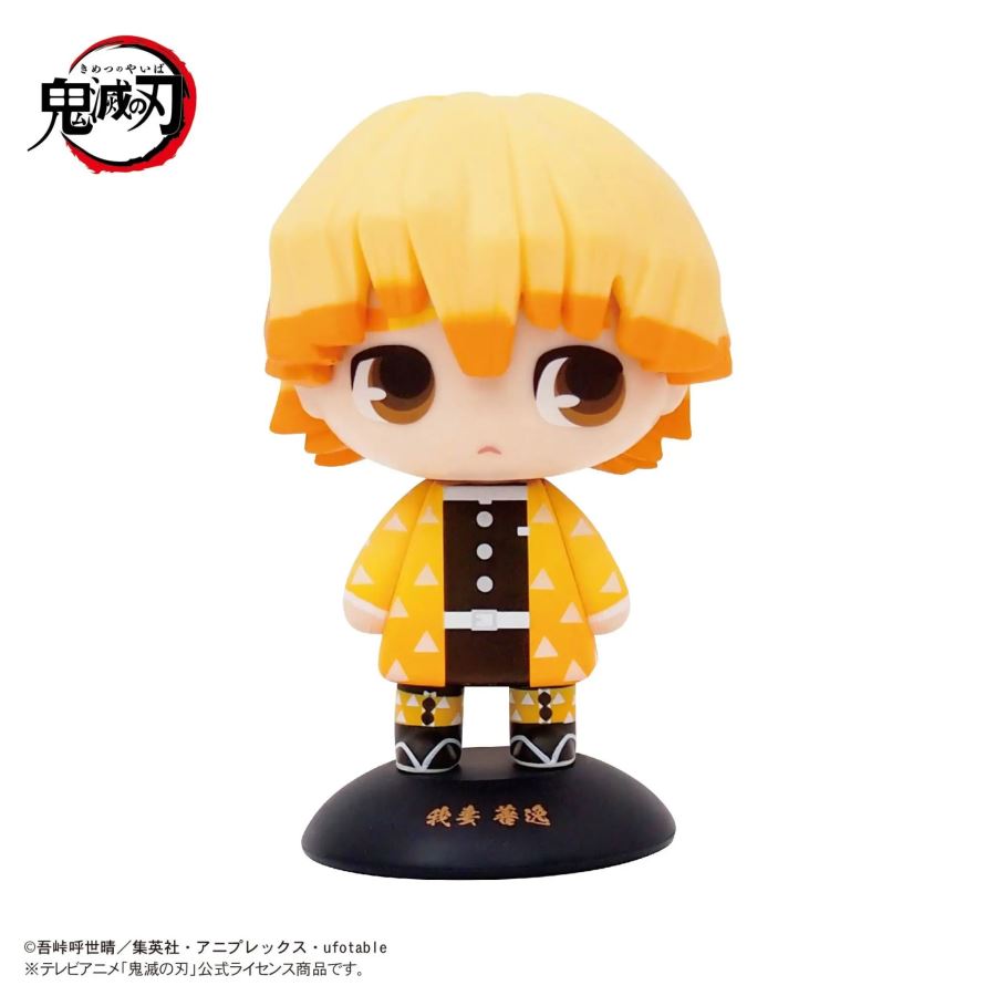 Demon Slayer Yura Yura Head Q Version