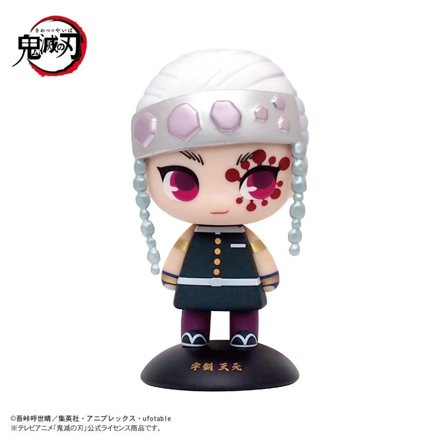 Demon Slayer Yura Yura Head Q Version