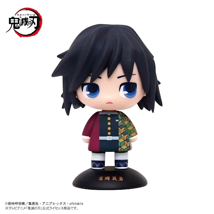 Demon Slayer Yura Yura Head Q Version