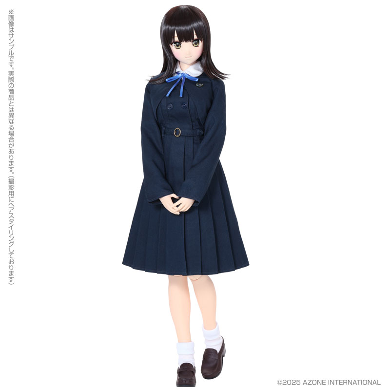 Kina Kazuharu School Uniform Collection / Yukari (Kirameku Seishun no 1 Page ver.) Complete Doll