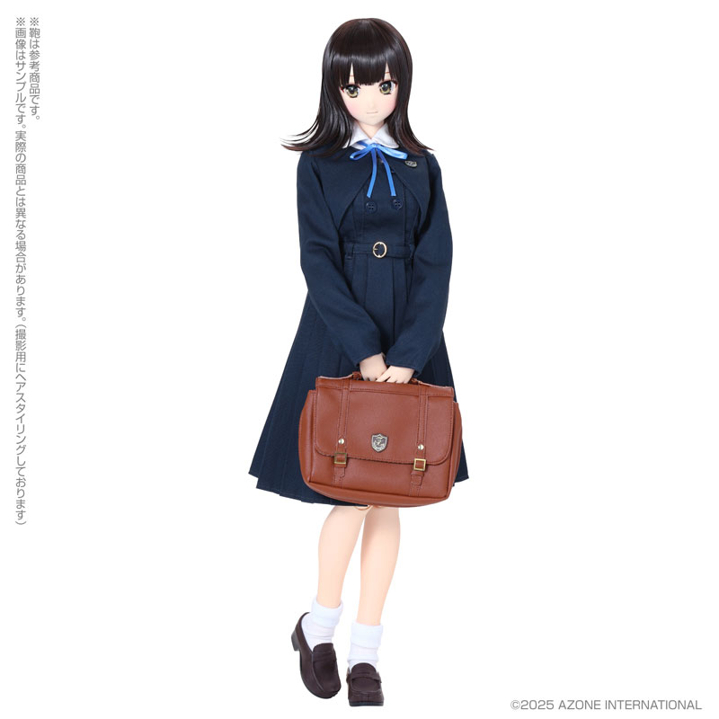 Kina Kazuharu School Uniform Collection / Yukari (Kirameku Seishun no 1 Page ver.) Complete Doll