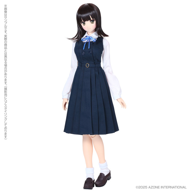 Kina Kazuharu School Uniform Collection / Yukari (Kirameku Seishun no 1 Page ver.) Complete Doll