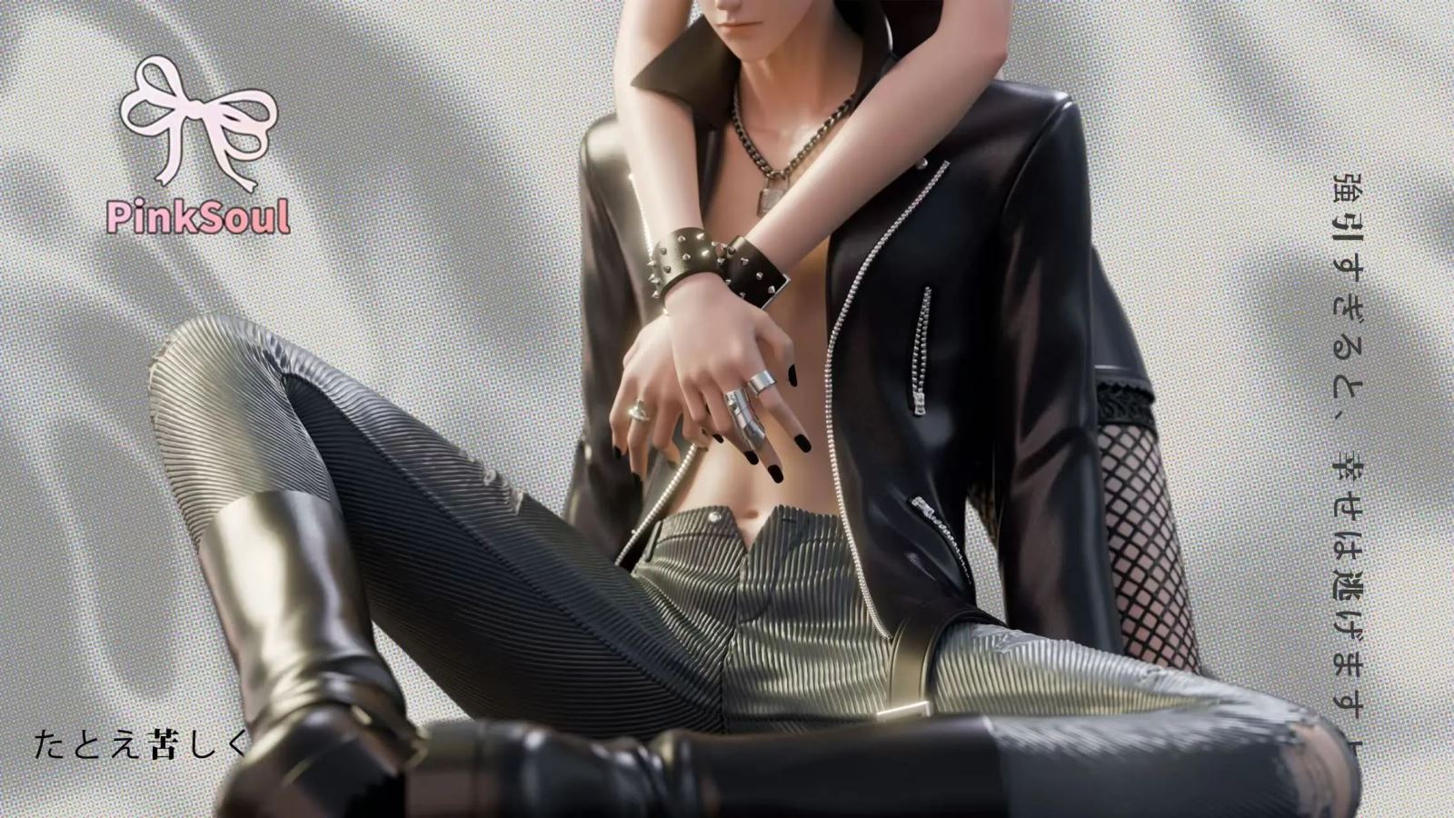 Nana & Ren Honjo - Nana Osaki