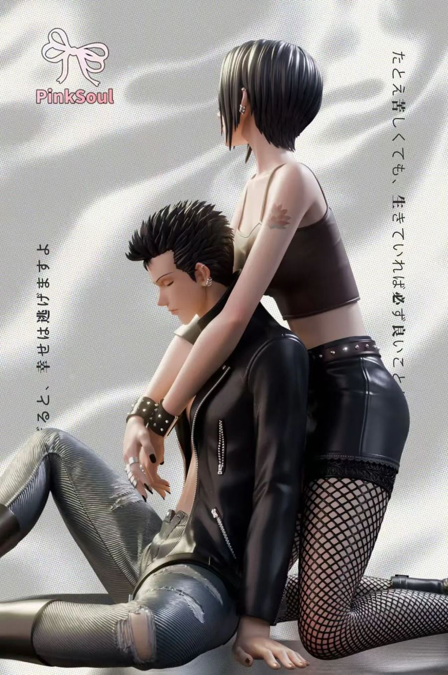 Nana & Ren Honjo - Nana Osaki