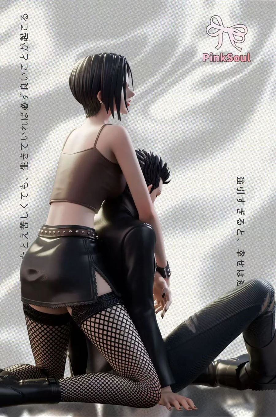 Nana & Ren Honjo - Nana Osaki