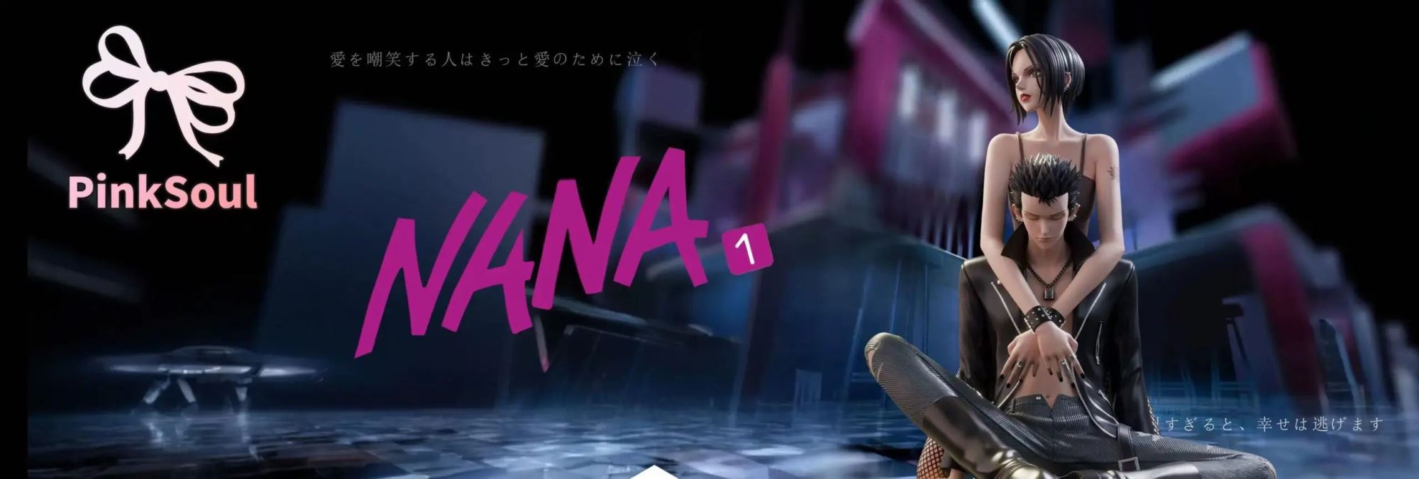 Nana & Ren Honjo - Nana Osaki