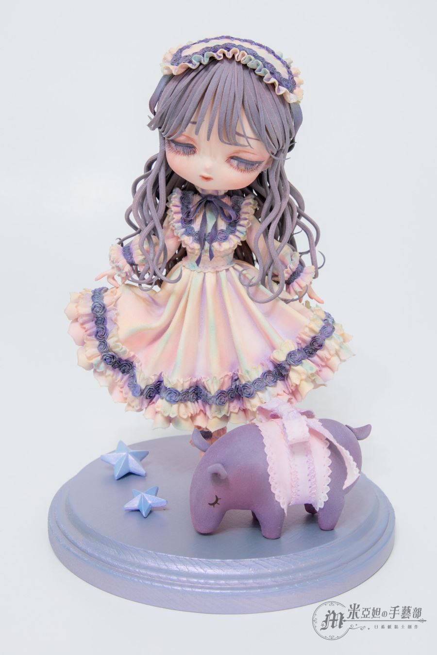 Aurora's Sleepwalking Dance Party