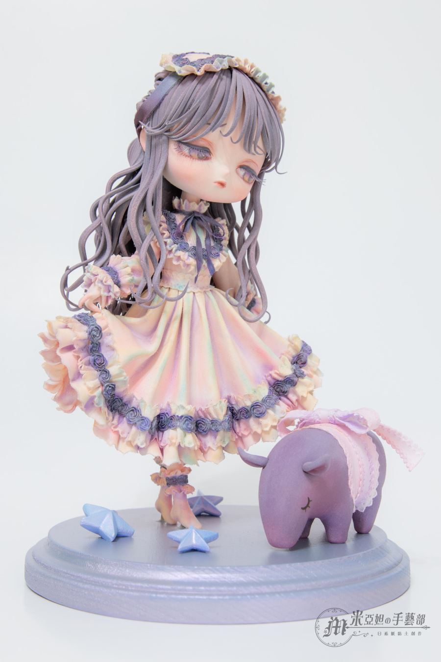 Aurora's Sleepwalking Dance Party