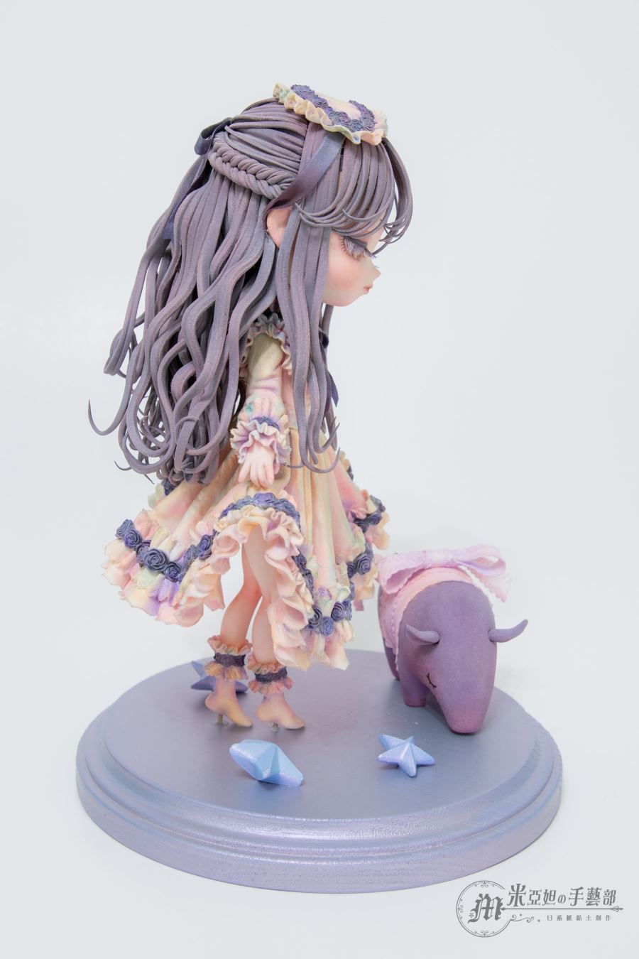 Aurora's Sleepwalking Dance Party