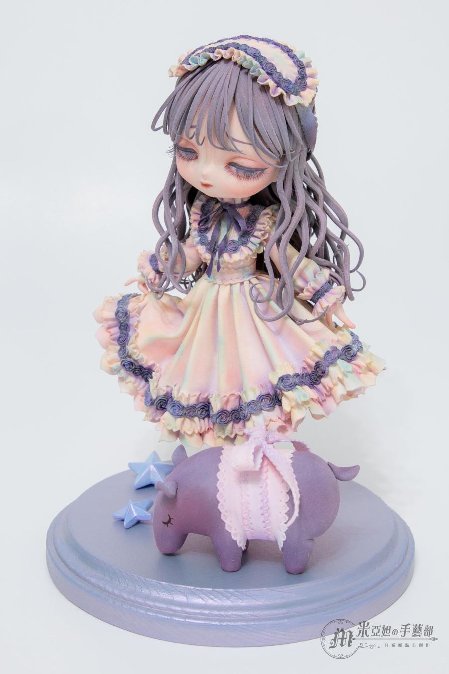 Aurora's Sleepwalking Dance Party