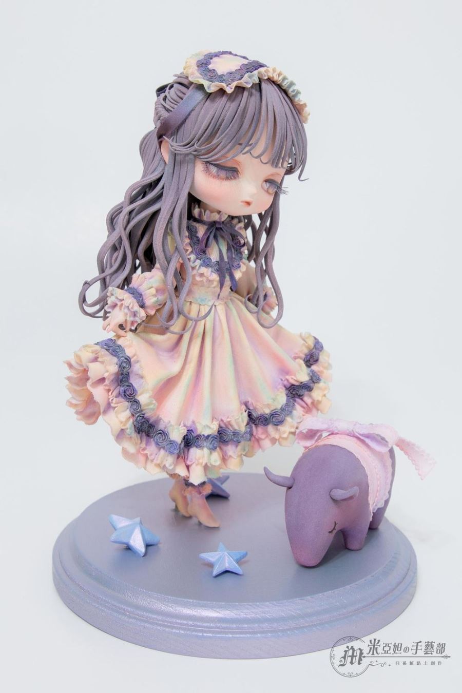 Aurora's Sleepwalking Dance Party