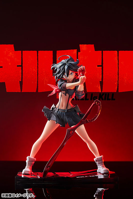 Kill la Kill Ryuko Matoi Transformation Ver. 1/7