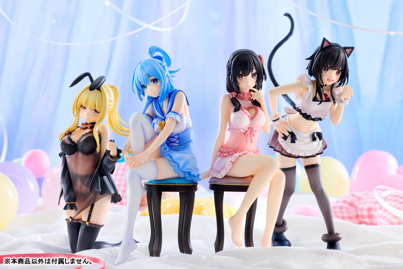 KDcolle KONOSUBA - God's Blessing on This Wonderful World! Megumin: Light Novel Catgirl Maid ver