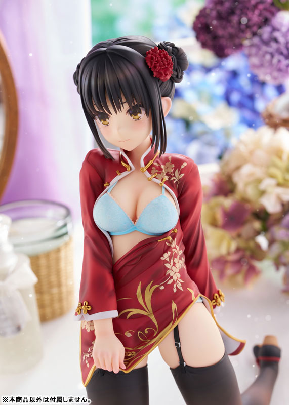 Cafe Stella and the Reaper's Butterfly Natsume Shiki Chinese Clothes Ver. 1/3.5