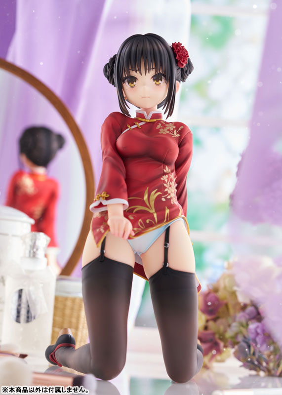 Cafe Stella and the Reaper's Butterfly Natsume Shiki Chinese Clothes Ver. 1/3.5