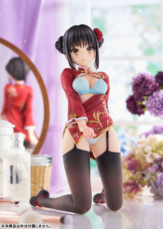 Cafe Stella and the Reaper's Butterfly Natsume Shiki Chinese Clothes Ver. 1/3.5