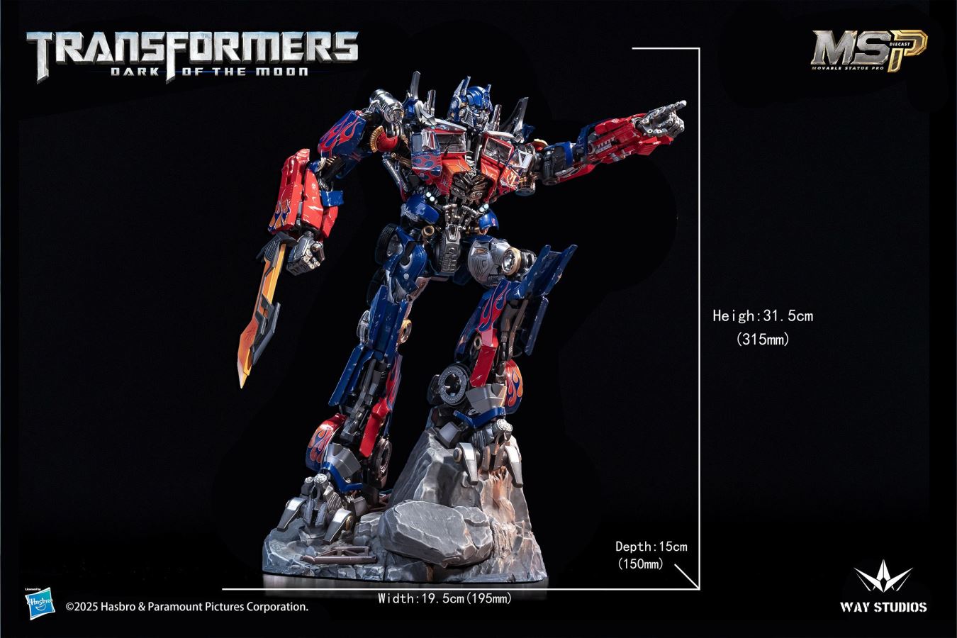 Optimus Prime - Transformers Dark of the Moon