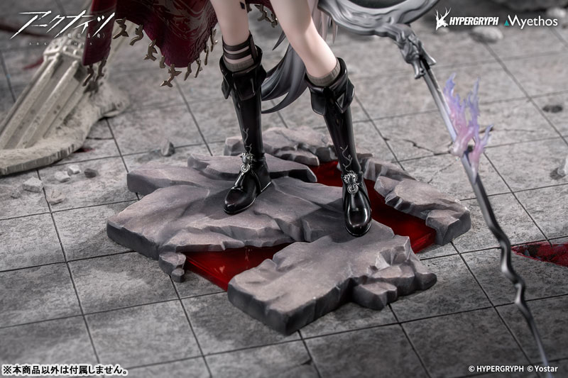 Arknights Lappland the Decadenza 1/7