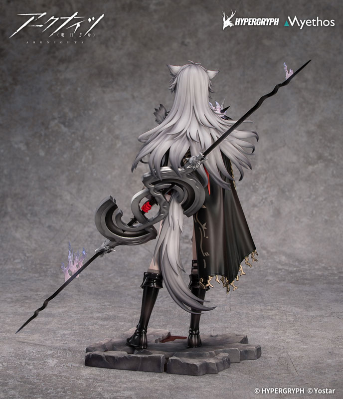 Arknights Lappland the Decadenza 1/7