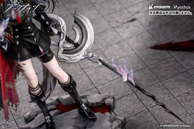 Arknights Lappland the Decadenza 1/7