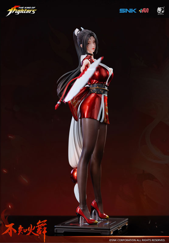 Mai Shiranui Anniversary Edition